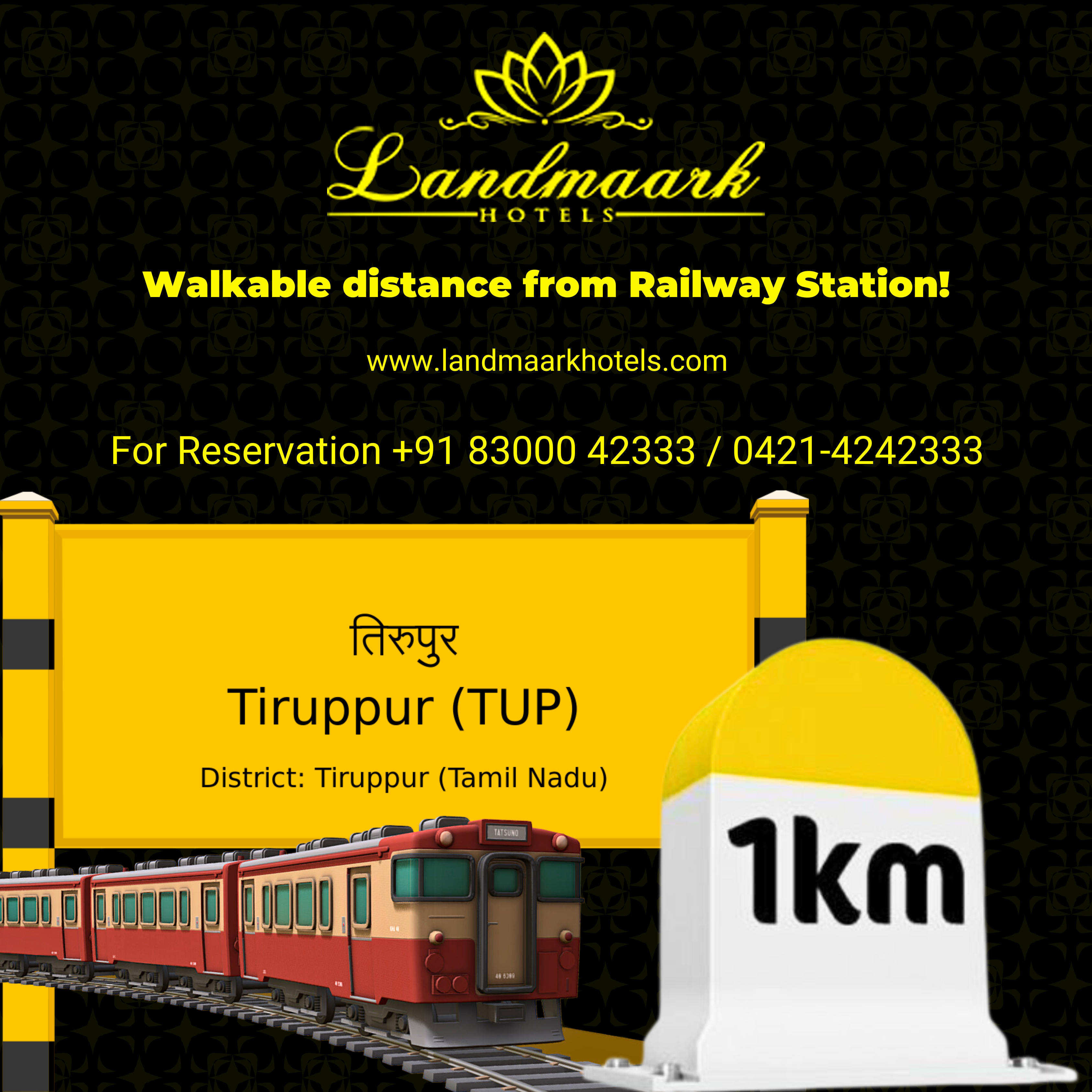 Landmaark Hotels in Tirupur